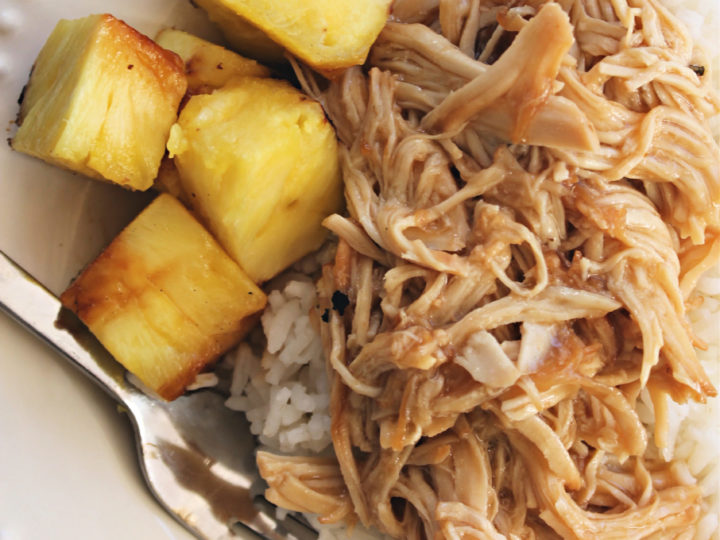 https://madeitateitlovedit.com/wp-content/uploads/2012/05/crockpot-teriyaki-chicken-3-scaled-720x540.jpg